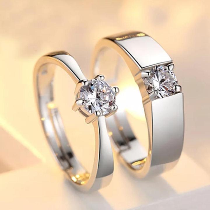 Couple rings